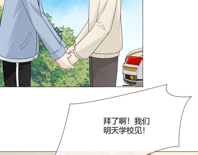 第13话厄运71