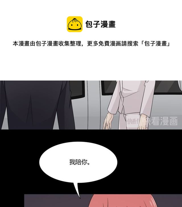 第93话残酷银河70