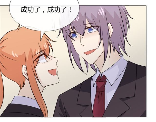第88话真相欲知55
