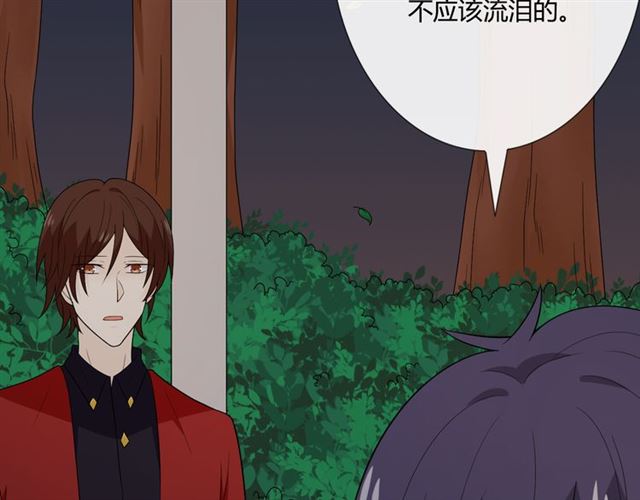 第4话 惊喜56
