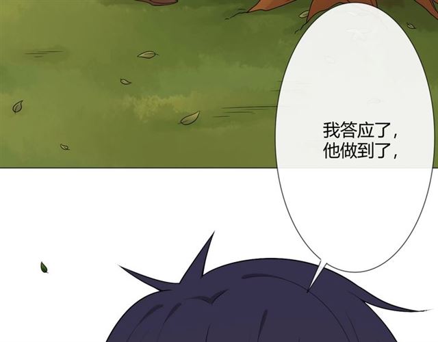 第7话 思念134