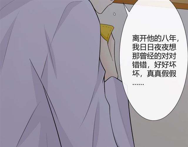 第8话自由126