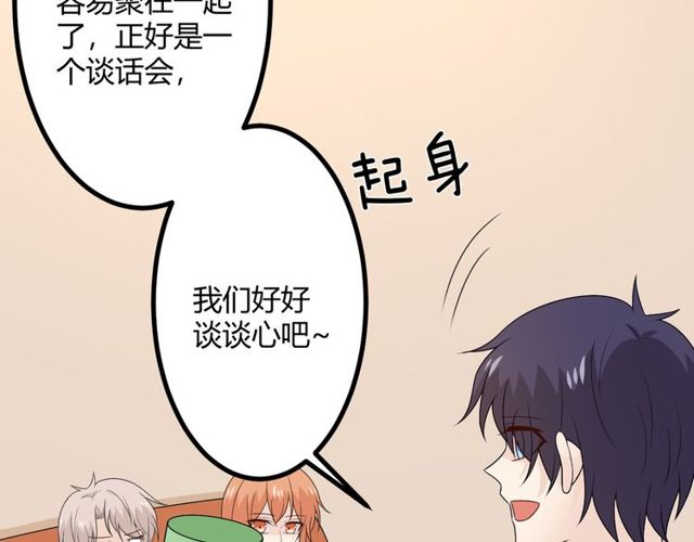 完结章再见131