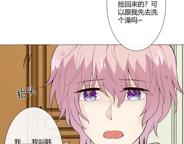 第二季前番82