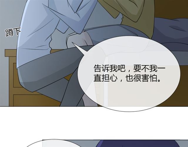第89话大梦18