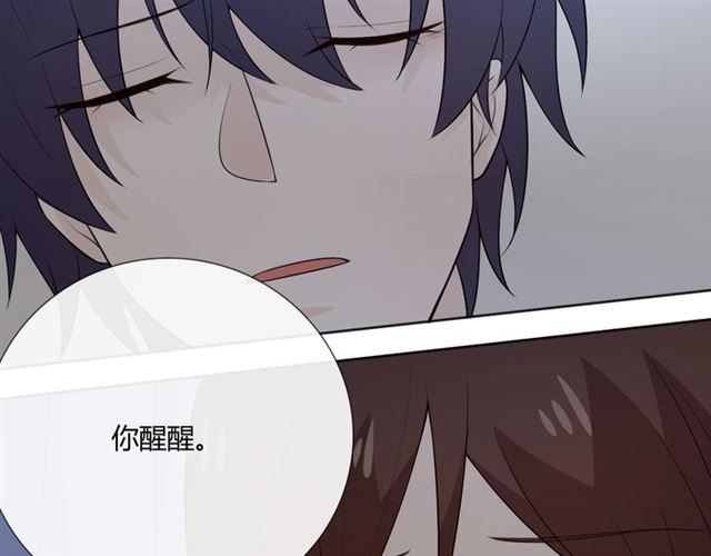 第8话自由139