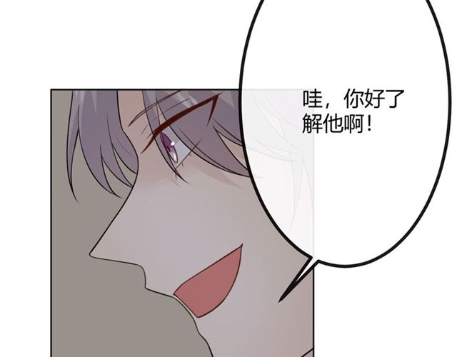 第19话悲56