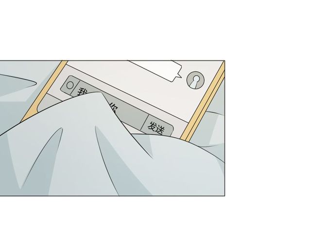 第91话命运的喉咙66