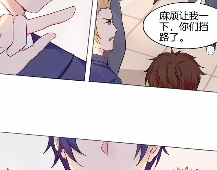 第9话 后山38