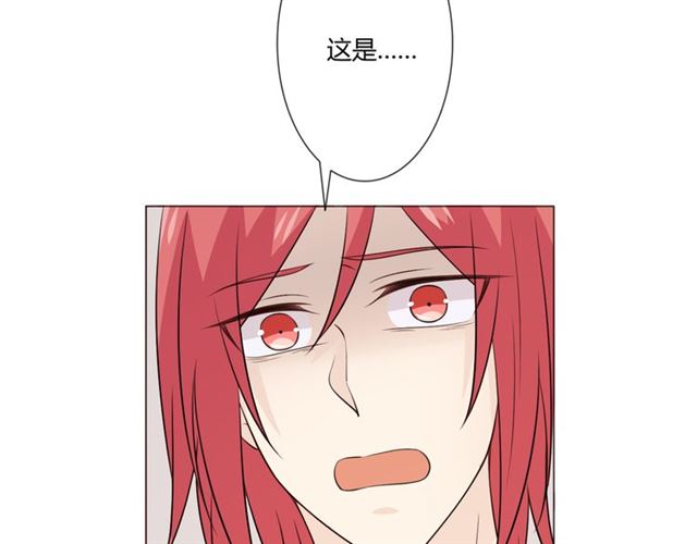 第94话温柔溺亡105