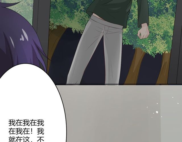 第15话 把命别在你胸口248