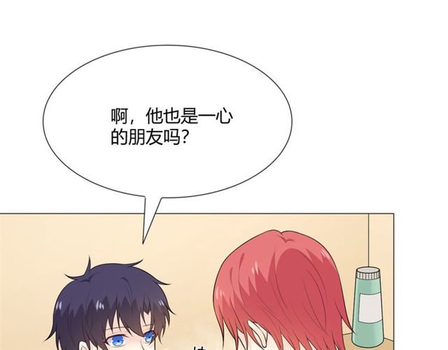 第12话誓言100