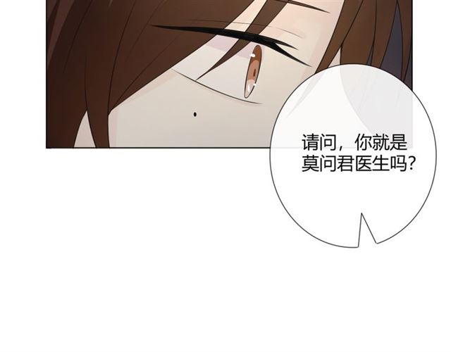 第7话思念113