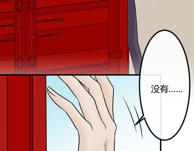 第19话悲69