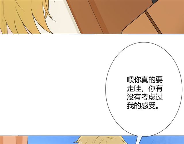 第13话厄运27