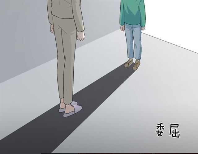 第16话 把坚决刺入成长64