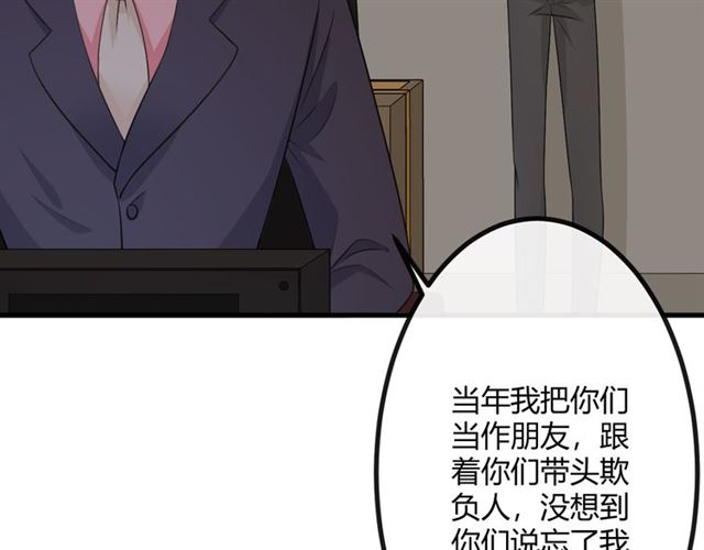 第19话 悲144