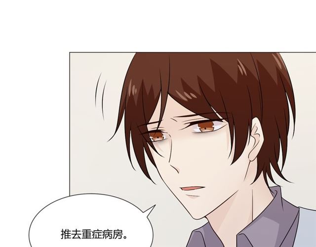 第93话残酷银河24