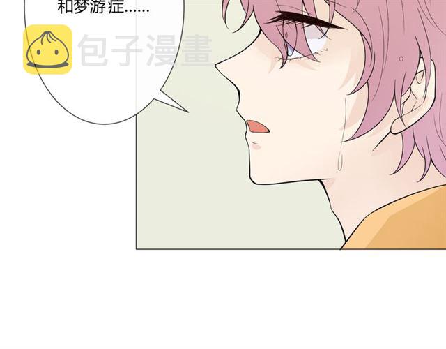第二季前番87