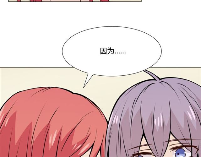 第95话烟花中的葬礼122
