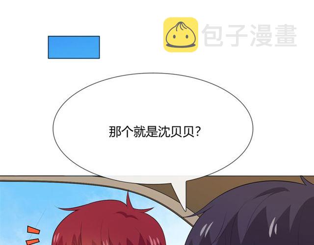 第13话厄运76