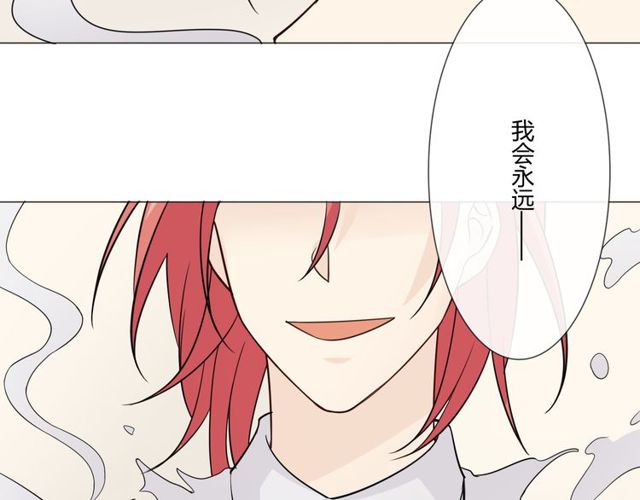 第96话梦烬152