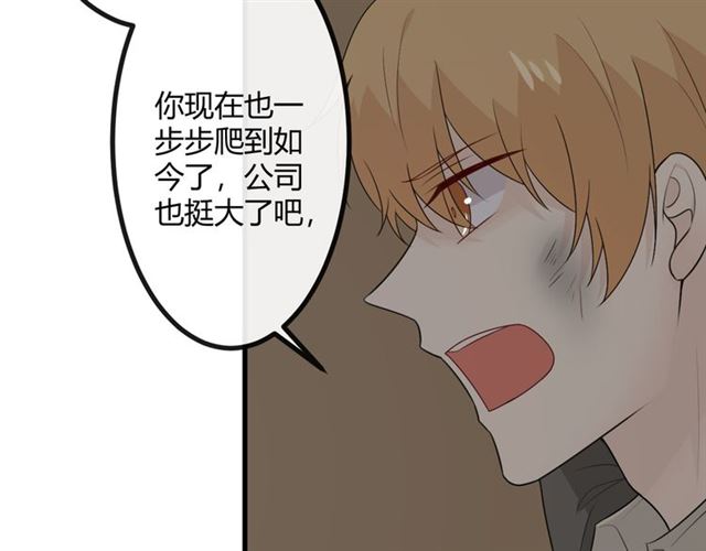 第19话悲139