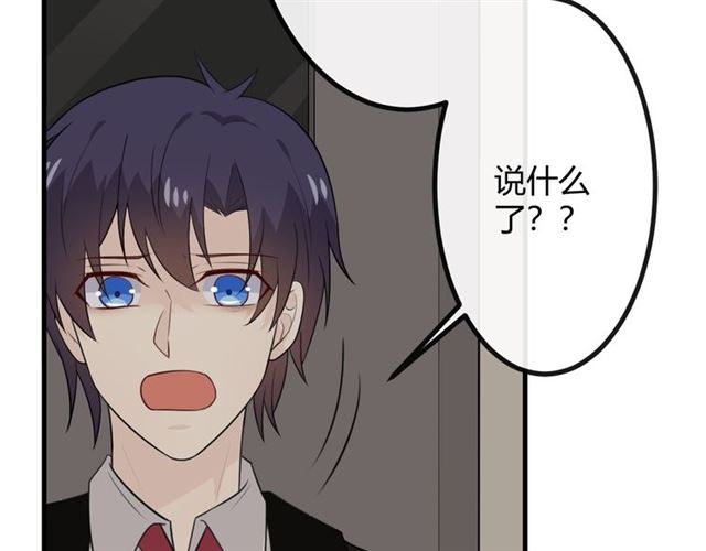 第19话 悲30