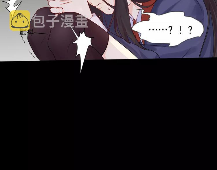 第10话 带来伤害的懦弱61