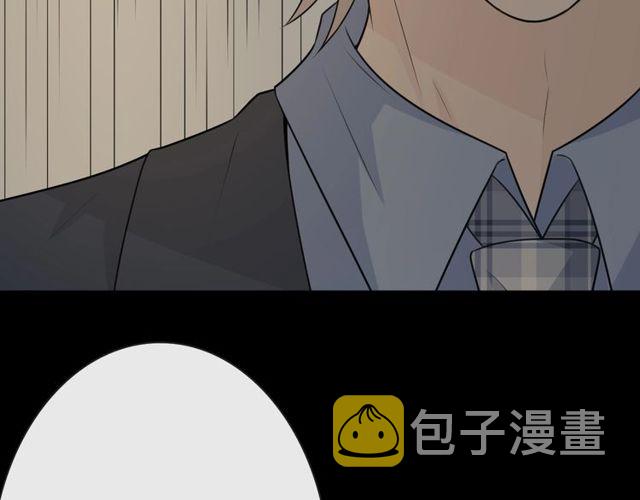 第15话 把命别在你胸口164