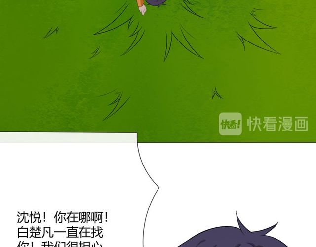 第15话 把命别在你胸口179