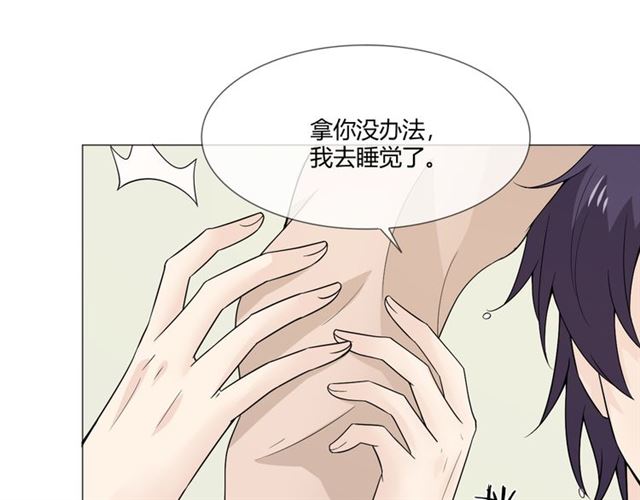 第二季前番33
