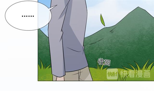 第89话大梦52