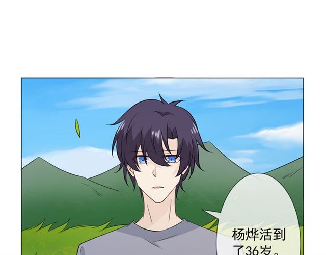第89话大梦42