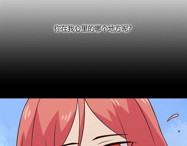第97话现实世界24