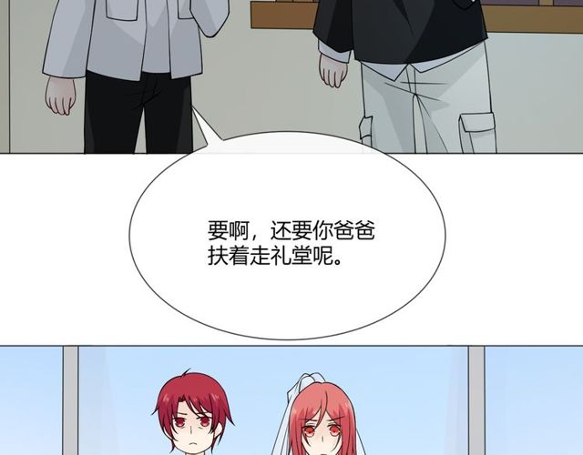 第96话梦烬43