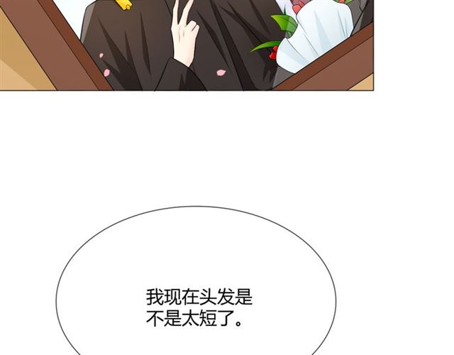 第10话 心门105