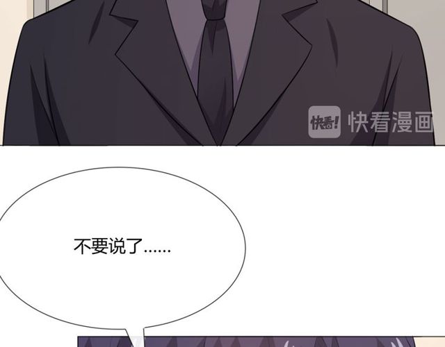 第11话守护159