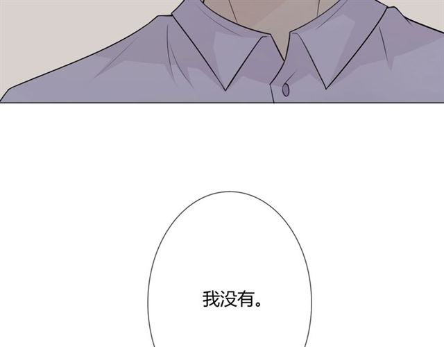 第7话思念136