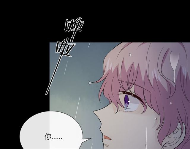 第二季前番61