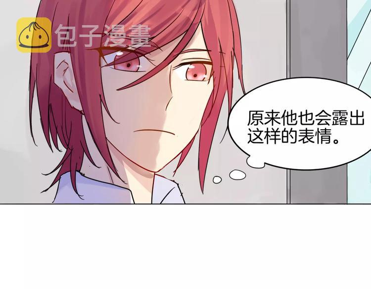 第5话 嫉妒15