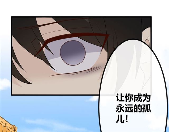第19话悲95