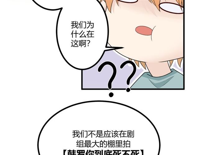完结章 再见6