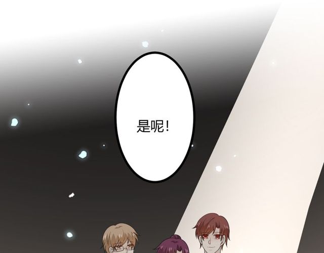 完结章 再见210