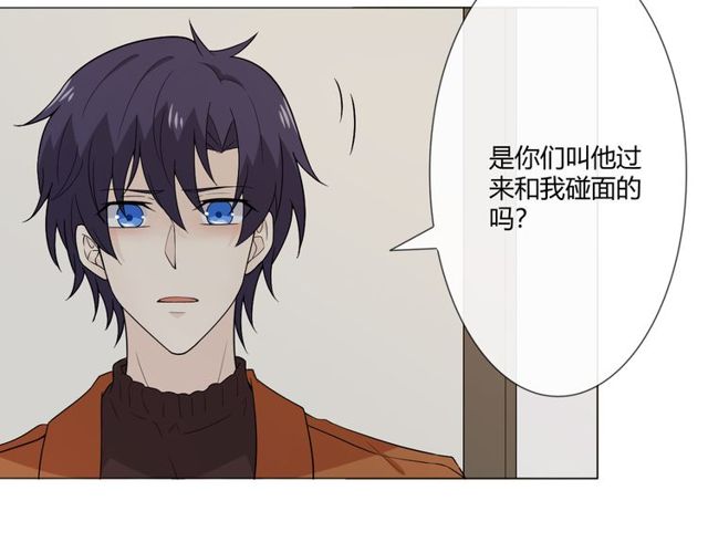 第1话 重逢70
