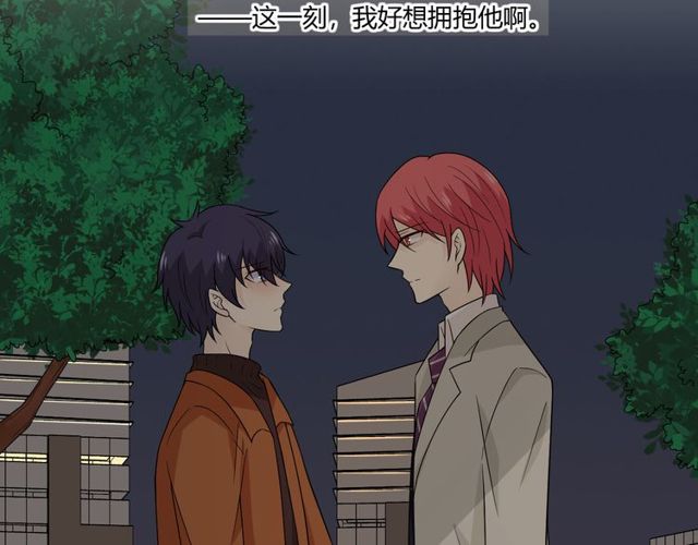 第3话过去成迷60