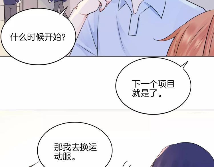 第14话 证明自己不弱小15