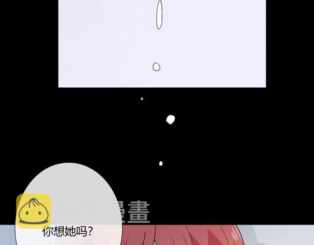 第3话 过去成迷30