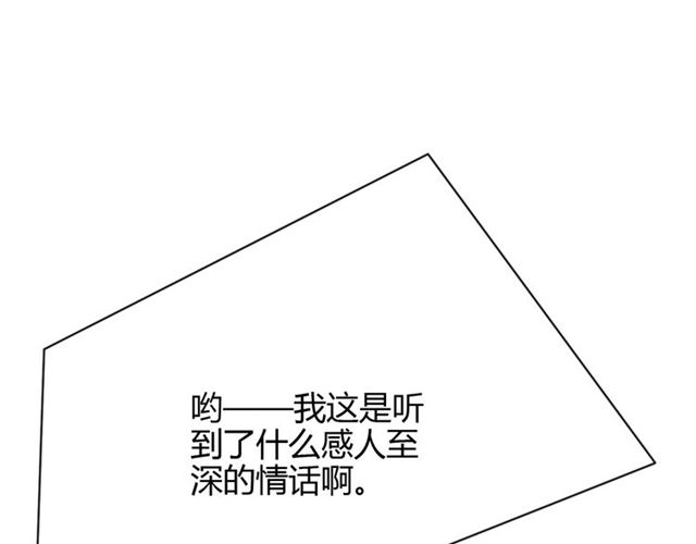第18话 诛56