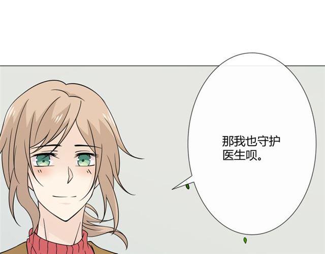 第97话现实世界45